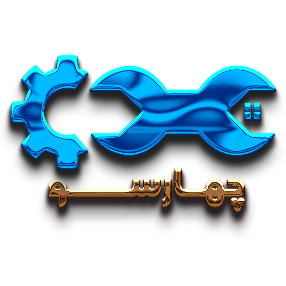 صفحه اصلی